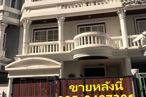 4 Bedroom Townhouse for sale in Chong Nonsi, Bangkok