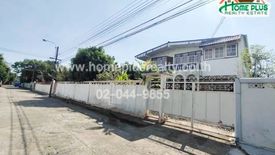 6 Bedroom House for sale in Chorakhe Bua, Bangkok