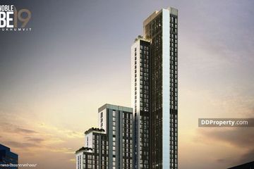 1 Bedroom Condo for Sale or Rent in Khlong Toei Nuea, Bangkok near MRT Sukhumvit