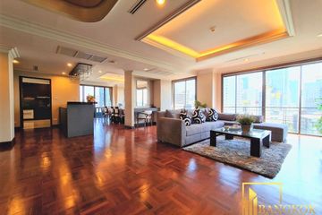 4 Bedroom Apartment for rent in Ploenruedee Residence, Langsuan, Bangkok near BTS Ploen Chit
