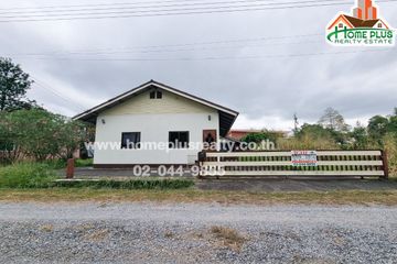 2 Bedroom House for sale in Nong Sarai, Nakhon Ratchasima