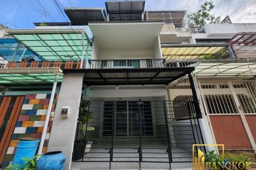 3 Bedroom Townhouse for Sale or Rent in Phra Khanong Nuea, Bangkok near BTS Ekkamai
