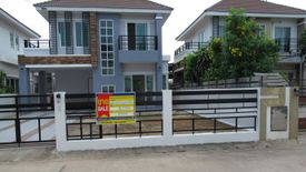 4 Bedroom House for sale in Nai Mueang, Nakhon Ratchasima