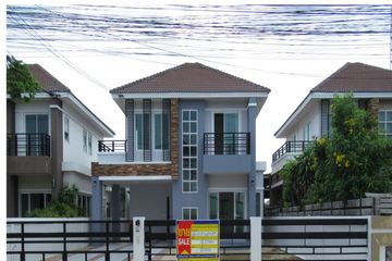 4 Bedroom House for sale in Nai Mueang, Nakhon Ratchasima