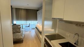 1 Bedroom Condo for rent in Nong Prue, Chonburi