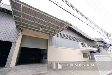 Warehouse / Factory for rent in Phraek Sa, Samut Prakan