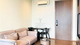 1 Bedroom Condo for sale in The Line Sukhumvit 71, Phra Khanong Nuea, Bangkok near BTS Phra Khanong