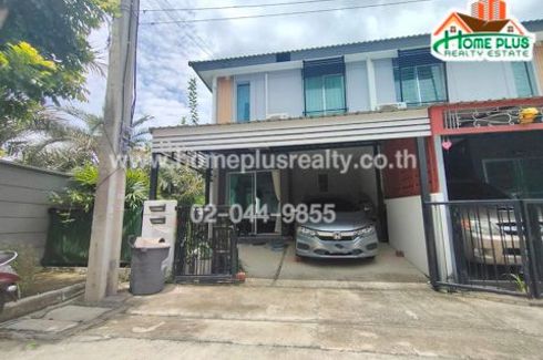 3 Bedroom Townhouse for sale in Baan Pruksa Ladkrabang-Suvarnabhumi 3, Nong Prue, Samut Prakan