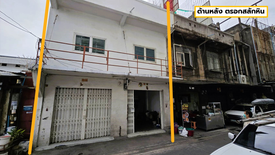 Commercial for sale in Rong Mueang, Bangkok near MRT Hua Lamphong