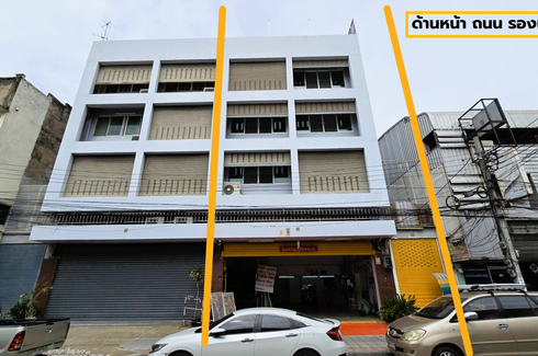 Commercial for sale in Rong Mueang, Bangkok near MRT Hua Lamphong