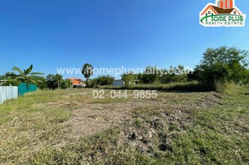 Land for sale in Nong Chok, Bangkok