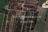 Land for sale in Nong Chok, Bangkok
