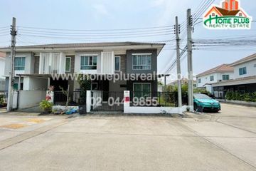3 Bedroom Townhouse for sale in Pruksa Ville 51 Phaholyothin-Permsin(29), Sai Mai, Bangkok