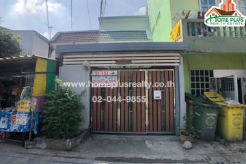 2 Bedroom Townhouse for sale in Bang Phli Yai, Samut Prakan