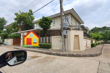 2 Bedroom House for sale in Prawet, Bangkok near Airport Rail Link Ban Thap Chang