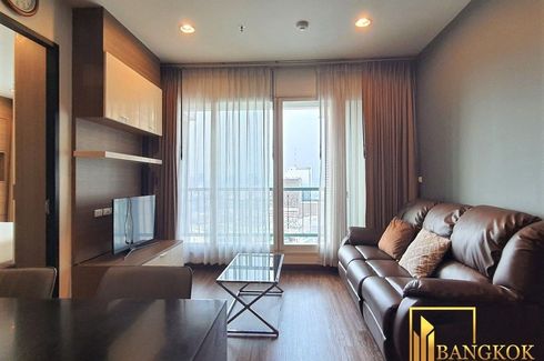 2 Bedroom Condo for rent in The Address Chidlom, Lumpini, Bangkok near BTS Chit Lom