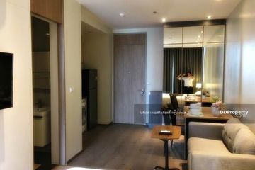 1 Bedroom Condo for sale in Khlong Tan, Bangkok near MRT Queen Sirikit National Convention Centre