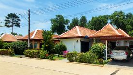 5 Bedroom Villa for sale in Kram, Rayong