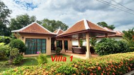 5 Bedroom Villa for sale in Kram, Rayong