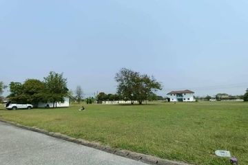 Land for sale in Hang Dong, Chiang Mai
