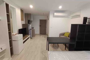 1 Bedroom Condo for rent in Ideo Mobi Bangsue Grand Interchange, Bang Sue, Bangkok near MRT Tao Poon
