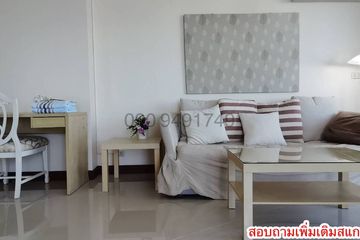3 Bedroom Condo for sale in Rama Harbour View Condo, Surasak, Chonburi