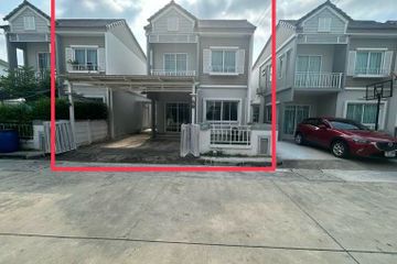 4 Bedroom Townhouse for sale in Lat Sawai, Pathum Thani