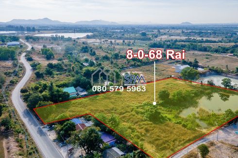 Land for sale in Hin Lek Fai, Prachuap Khiri Khan