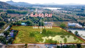 Land for sale in Hin Lek Fai, Prachuap Khiri Khan