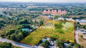 Land for sale in Hin Lek Fai, Prachuap Khiri Khan