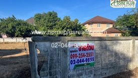 Land for sale in Noen Phra, Rayong