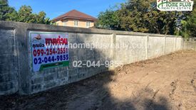 Land for sale in Noen Phra, Rayong