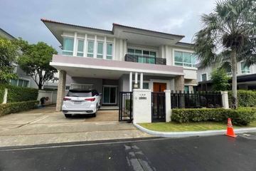 5 Bedroom House for rent in Saphan Sung, Bangkok