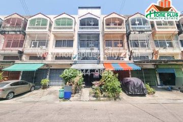 3 Bedroom Commercial for sale in Bang Bon, Bangkok