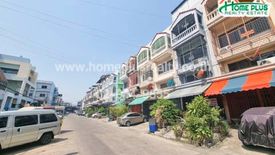 3 Bedroom Commercial for sale in Bang Bon, Bangkok