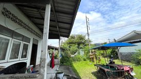 Land for sale in Khok Kloi, Phang Nga