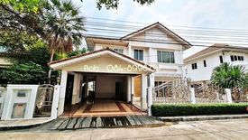 3 Bedroom House for sale in Perfect Place Rama 5-Ratchapruek, Bang Rak Noi, Nonthaburi