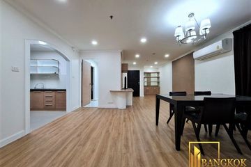 2 Bedroom Condo for rent in Baan Suanpetch, Khlong Tan Nuea, Bangkok near BTS Phrom Phong