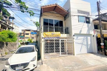 3 Bedroom Townhouse for Sale or Rent in Chom Phon, Bangkok near MRT Chankasem