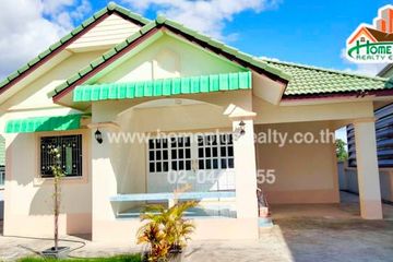 3 Bedroom House for sale in Wang Phikun, Phitsanulok