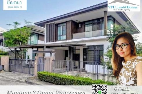 3 Bedroom House for rent in Manthana Onnut - Wongwan 3, Dokmai, Bangkok