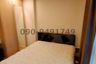 1 Bedroom Condo for rent in Lat Krabang, Bangkok