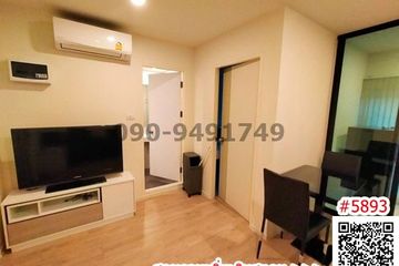 1 Bedroom Condo for rent in Lat Krabang, Bangkok