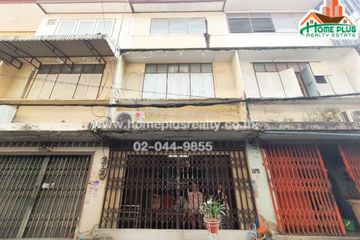 3 Bedroom Commercial for sale in Yan Nawa, Bangkok near BTS Surasak