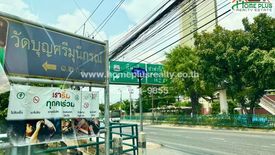 8 Bedroom House for sale in Nuan Chan, Bangkok