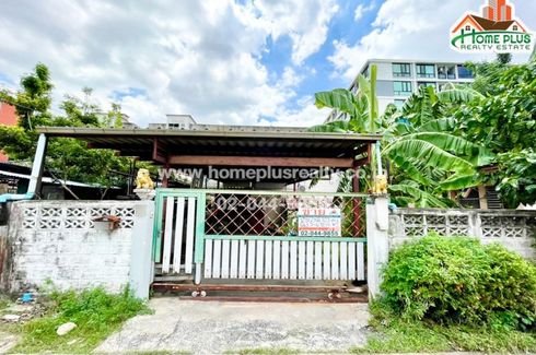 8 Bedroom House for sale in Nuan Chan, Bangkok