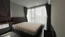 2 Bedroom Condo for rent in Ideo Mobi Sukhumvit 40, Phra Khanong, Bangkok near BTS Ekkamai