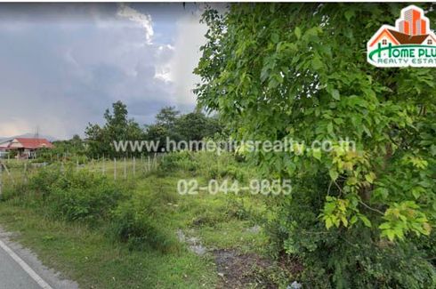 Land for sale in Nong Han, Chiang Mai