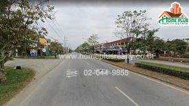 Land for sale in Nong Han, Chiang Mai