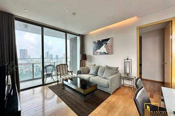 1 Bedroom Condo for rent in Aequa Sukhumvit 49, Khlong Tan Nuea, Bangkok near BTS Thong Lo
